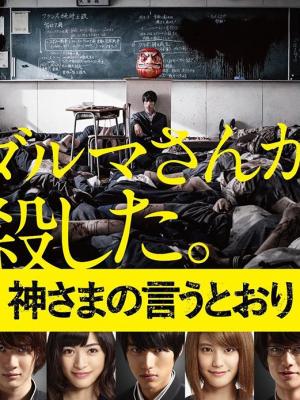 宋官风月