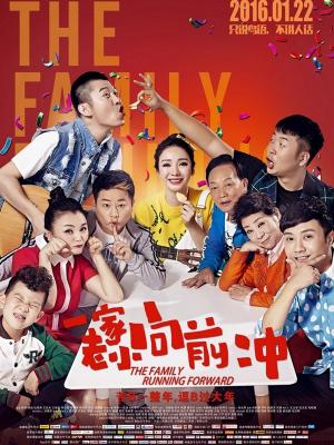 天道图书馆
